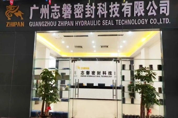 Guangzhou Zhipan Sealing Technology Co.,Ltd.