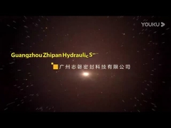 ジパン 工場 展示